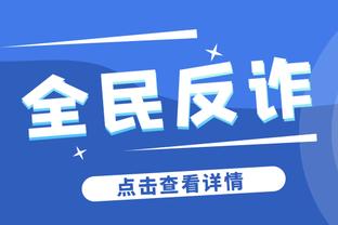 广体：广州龙狮用团队篮球打开第三阶段的“胜利之门”